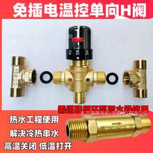 �ؿ��y�o��ˮ�ܟ�ˮѭ�h���느a���y����ˮh�y �ߜ��P�]�͜ش��_