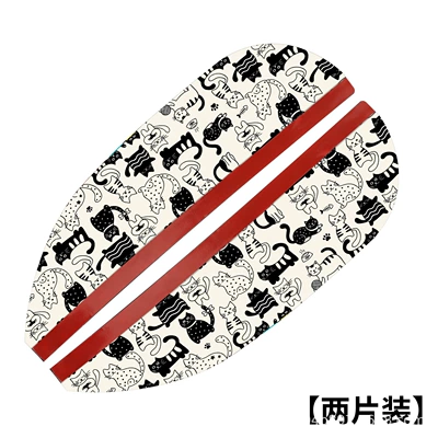 Rearview mirror rainproof sticker rain guard, waterproof rearview mirror - uv-graffiti-rain-visors-graffiti-cat-set-of-two