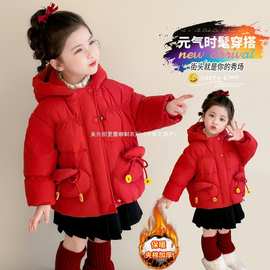 灵柒公主&红色钱袋子棉衣图片色国内一二线品牌有吊牌现货女无