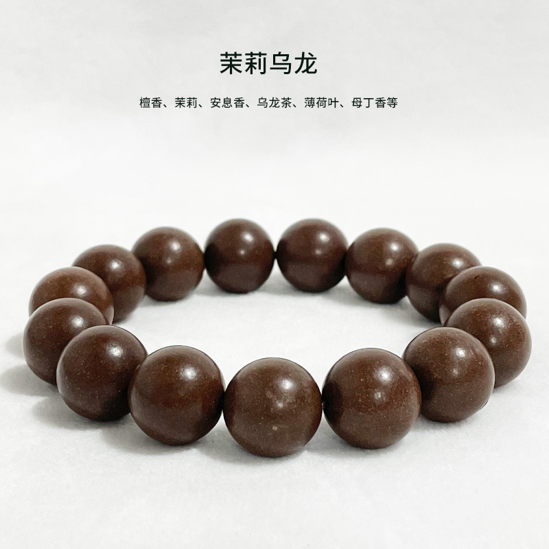 【자스민 우롱】팔찌