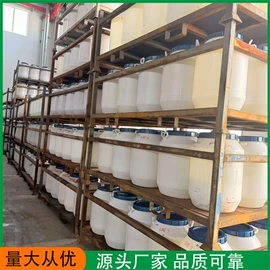 润湿剂;乳化剂;其他纺织助剂