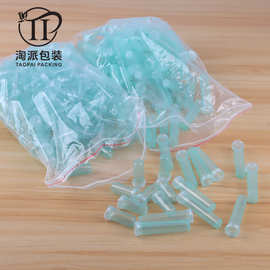 现货批发鲜花花束包装材料花鲜花营养管蓄水管花束保鲜管洋兰管