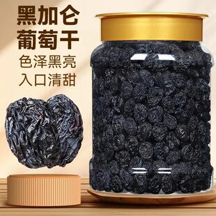 �ڼӁ����Ѹɴ��b���w�����Ƀ��|����ܛŴM�o�у�ͯ�Lζ