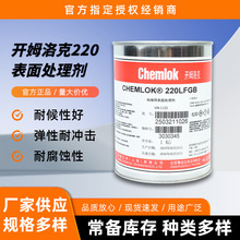 ����_ķ���220LF�������zճ�ӄ����򻯺�ɫ��T��Ȼ���zճ�τ�