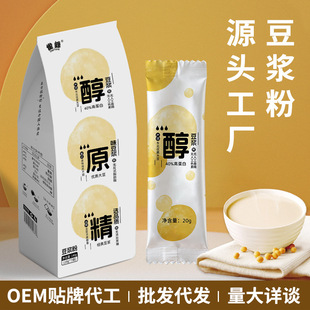 ȸ�䶹�{�����ܵ��׶��ۛ_�{���̶������Ʒ���l�ߵ��״��b