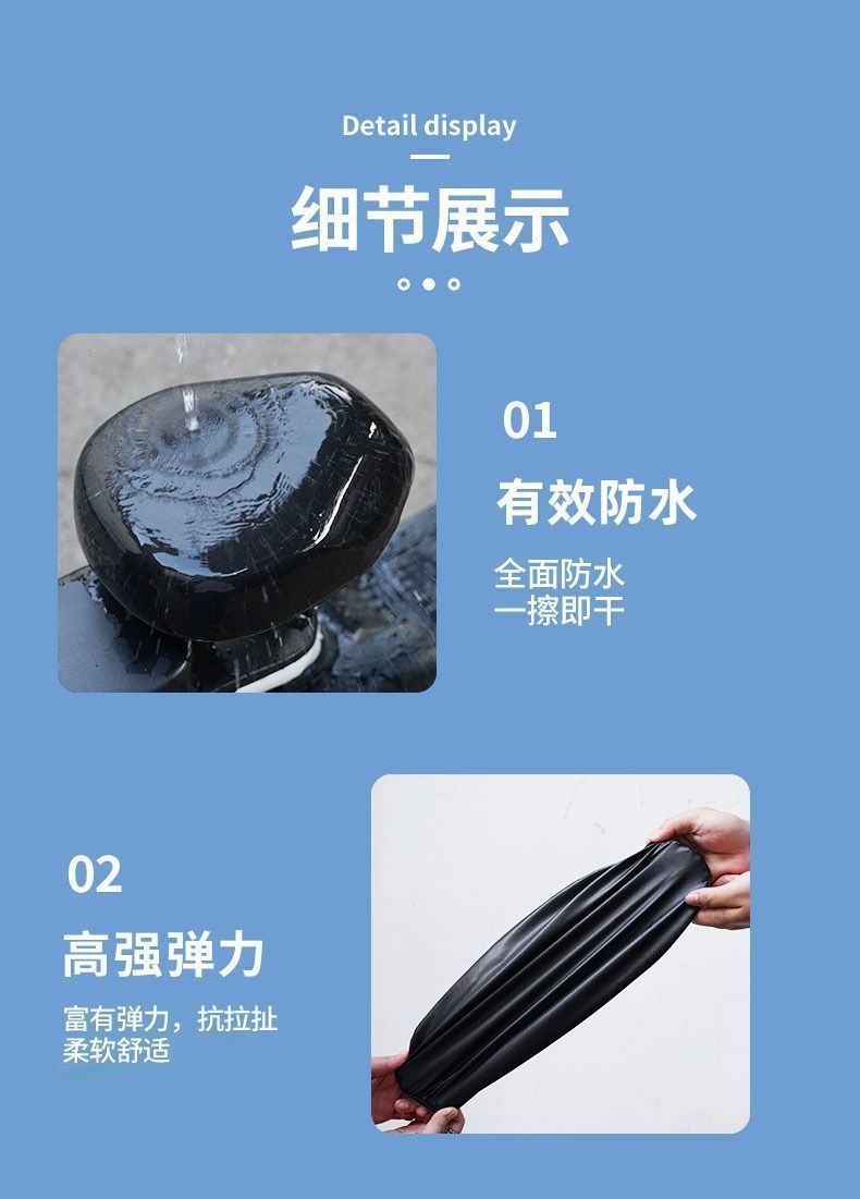 Universal electric vehicle seat cushion cover, leather seat cover, suitable for all seasons, scratch-resistant, wear-resistant, not easily cracked, elastic, waterproof leather cover