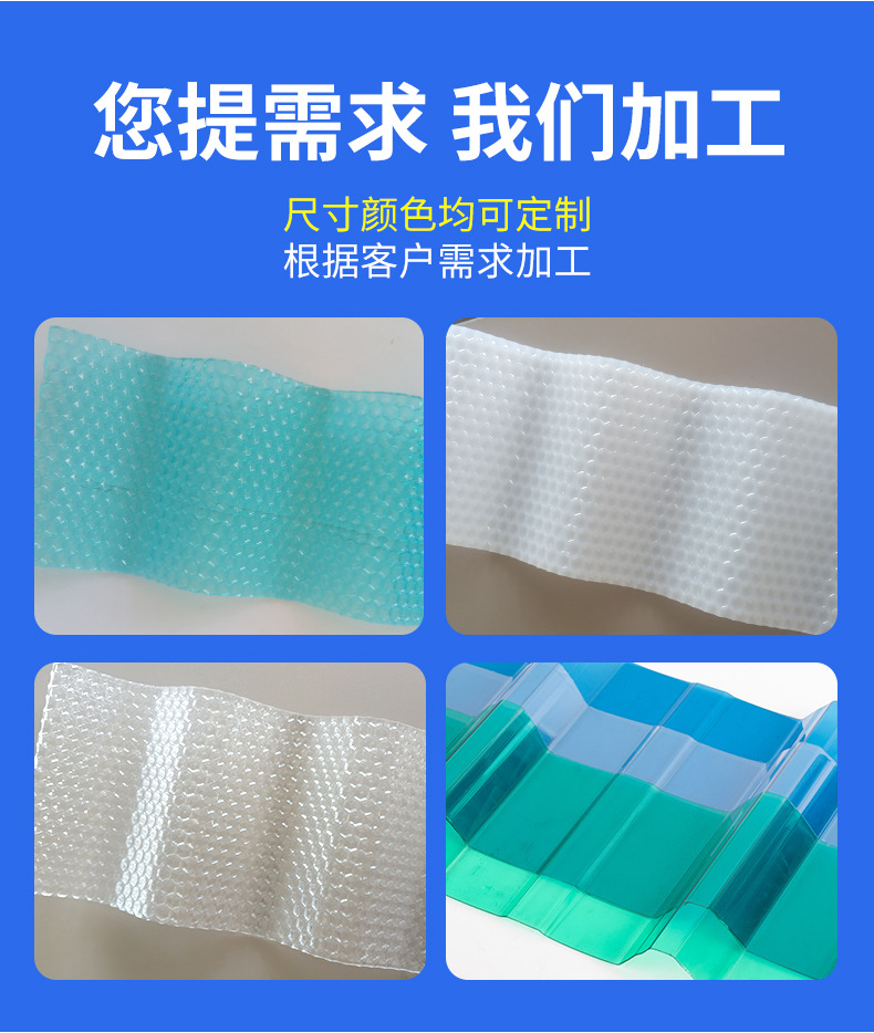 微信图片_20251126114546_799_122