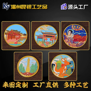 �o��Ŷ�����I����c���y�o��Ʒ���������Ą��YƷ�����y���X��