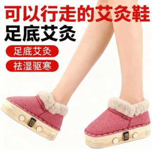?��ľ��ů���ĺ�Ь�_���o����ן���˰l��Ьů�_���ð���Ь