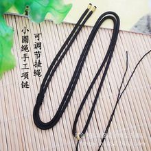 2mmС�A�K�ֹ�����3�ɽ𾀿��{�����K��������Ʒ�������K���l