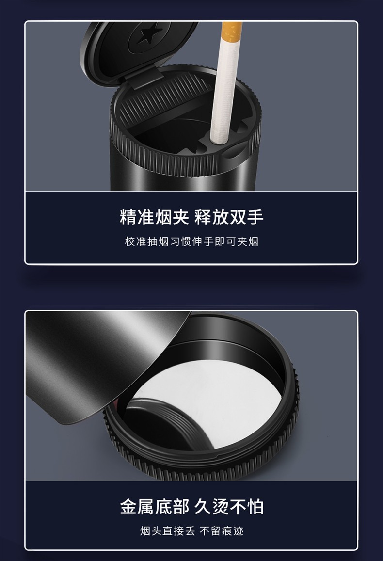 Suitable for Nissan Car Ashtray Teana Tiida 14Th Generation Sylphy X-Trail Qashqai Bluebird Modified Car Ashtray