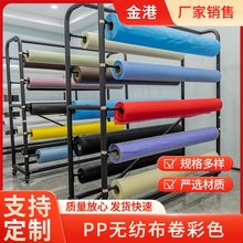 �ɲü�pp�o�������ڰײ�ɫ9��-200��ȫ���ϱ��]��ճ�o�������l