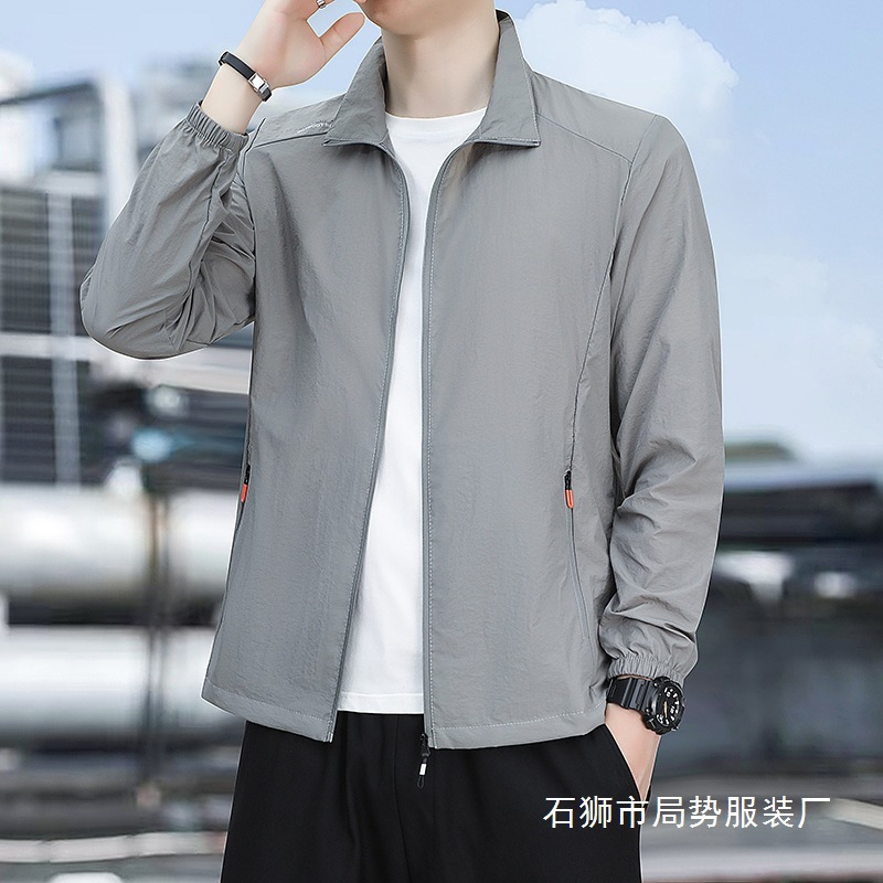 Sun Protection Clothing Men's Ultra-thin Breathable Ice Silk Summer Men's Fishing Sun Protection Clothing Men's Skin Trench Coat Collar Cardigan Jacket