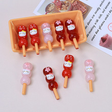 �¿�С؈�Ǻ��Jʳ���ֹ�diy�����z��֬С����l�A�Ʒ���ϰ����l