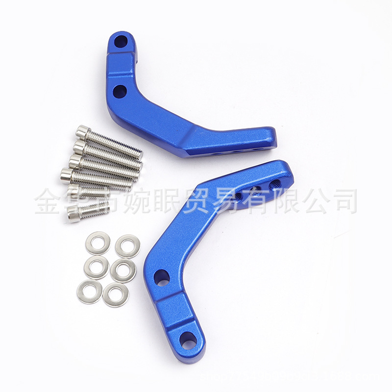 Universal accessories for off-road motorcycle modification: handguard bracket, handlebar tube clamp, 28mm handlebar, suitable for KTM and Honda