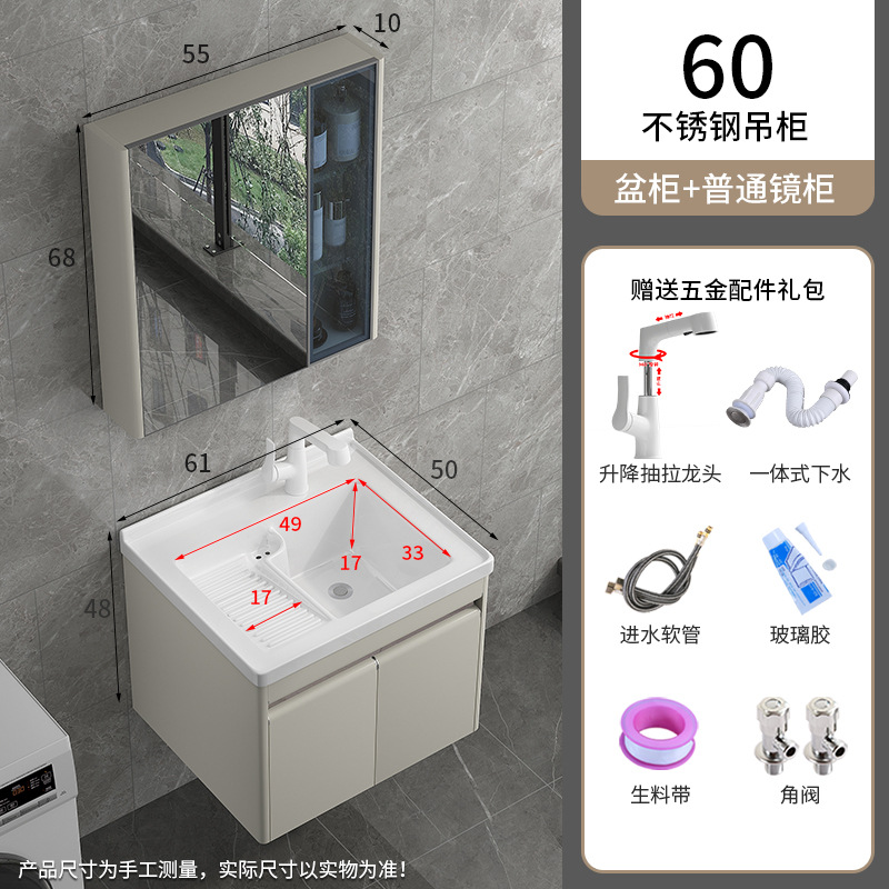 Balcón colgante lavabo