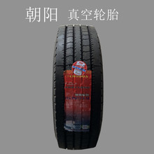 215 235/75R17.5 245/70R17.5 19.5CR960Ad؛z݆̥