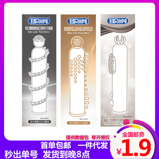 ȡ���|횱�ѿ�����w��ѿ횱�ˬ������ˮ�������o����Ȥ����Ʒ