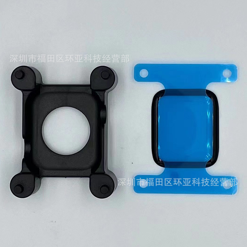 Con localizador + HD compuesto ver película + bolsa de alcohol