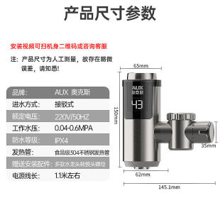 �W��˹늟�ˮ���^����ʽ�ӟ���ٟ�N������ˮ�������^ˮ���ⰲ�b