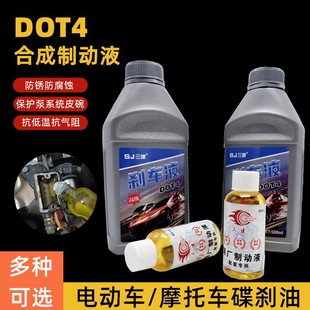 �Ƅӄx܇��늄�܇Ħ��܇�Ƅ�Һ��݆܇���±õ��x�ϳɵ��x�Ś�