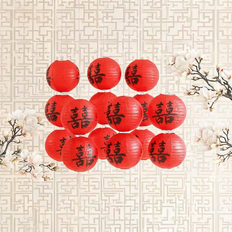 Wedding Room Yard Decoration with Double Happiness Character Lanterns, Chinese-Style Wedding Setup, Newlywed Arrangement, Wedding Reception Area, Photo-Taking Atmosphere Wedding Room Yard Decoration with Double Happiness Character Lanterns, Chinese-Style Wedding Setup, Newlywed Arrangement, Wedding Reception Area, Photo-Taking Atmosphere
