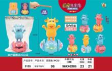 5155�綯������ţ����������