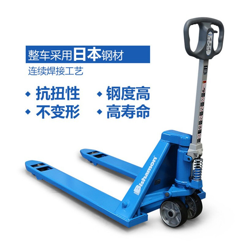 液压车2.5吨手动叉车液压液压