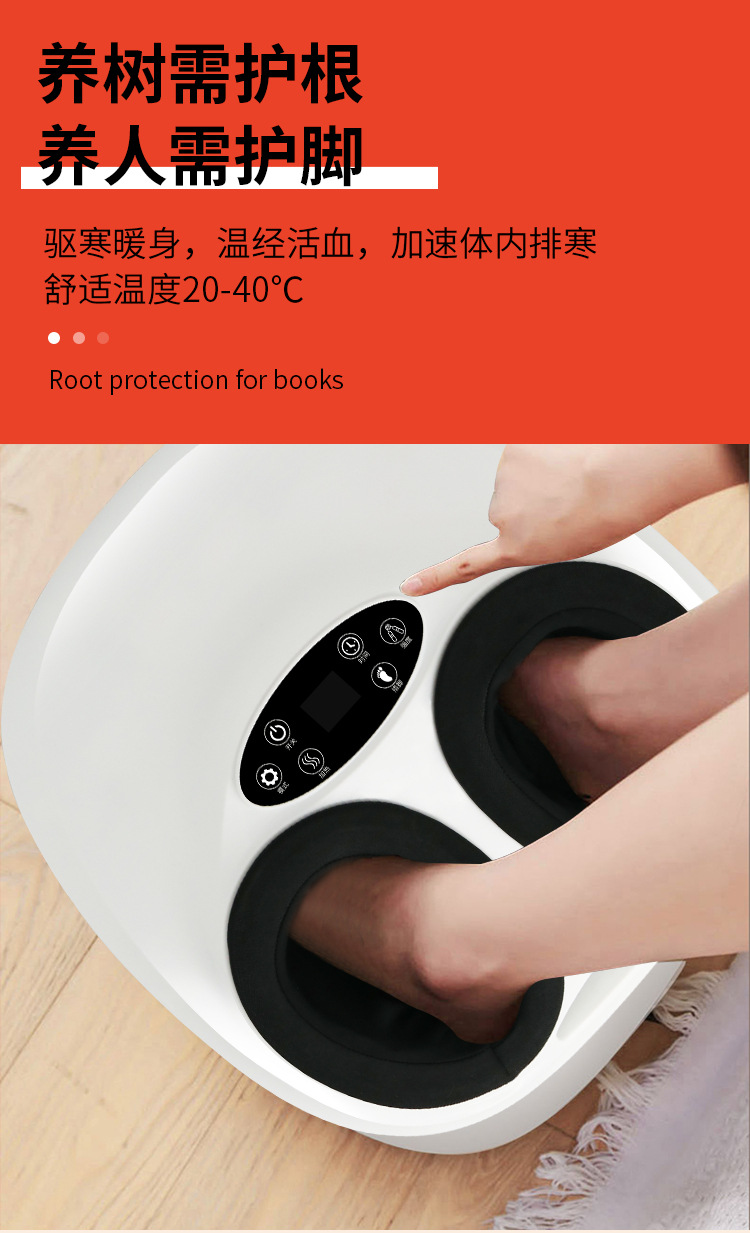 详情页_09