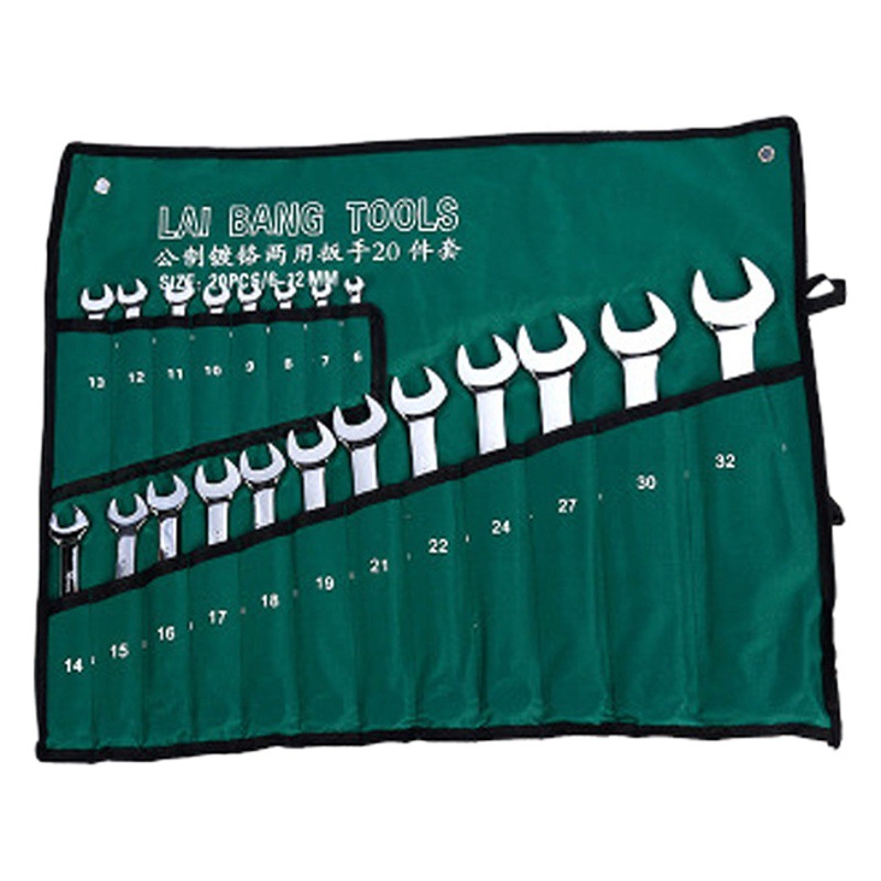 Juego de llave métrica cromado llave de doble propósito llave sólida 8/10/14/15/20 piezas llave de herramienta de hardware