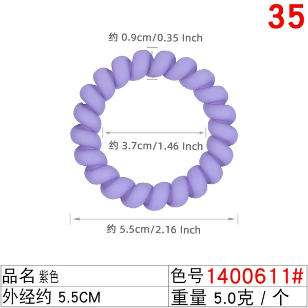 Фиолетовый