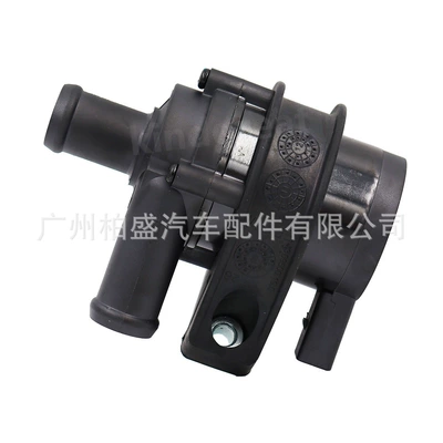 water pump suitable – Water pump