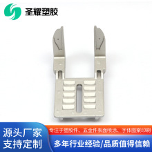 Դ^SOӹTωT 僱懊ӡˢ