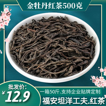 ����ɽ��ĵ���t�贺����Eü���~ˮ��������ɽС�N500�ˏS�����l