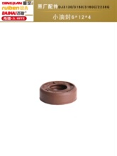 ����ʯˮ荙C荿יCˮ��ˮ���ͷ��ܷ�Ȧ��ˮ���zȦˮ����ˮ����