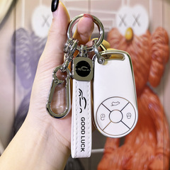 歐拉好貓鑰匙套芭蕾貓黑貓白貓gt專用2022款女可愛長城r1車殼扣包