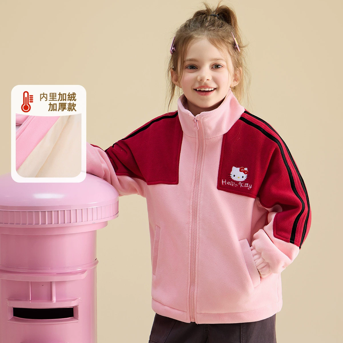 HelloKitty Ocean Foot Осень Зима