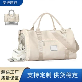 休闲背包;登山、徒步包;旅行包袋