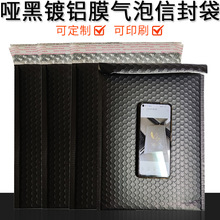 ��ɫ��XĤ�����ŷ����̷��b�Ʒ���b����ĭ����ճ���Է�ڷ�ײ