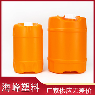 10�������ѴaͰHDPE��Ͱ�Ӻ�Ѵa����Ͱ�ܷ�UҺ����Ͱ5���C��Ͱ