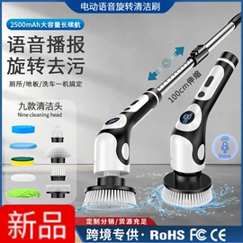 冲牙器;电动刮痧仪;电动拔罐器