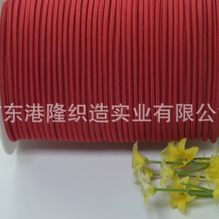 2MM 2.2MM 2.5MM 2.8MM 3.0MM大红色橡筋绳，松紧绳61