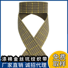 �S��ֱ�N ���޽�z�Ӽy���� �y������  ���� ���b�o�� �\�д��N