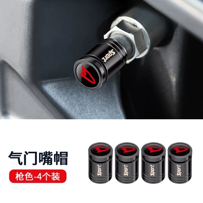 Suitable for Daihatsu DR valve - eggshell-dafa-black-titanium-4-pack