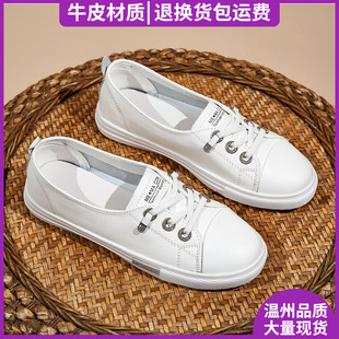 �r�М\��С��ЬŮ2026�ļ��¿�ٴ�͸����Ƥһ�_��ƽ�����eЬ