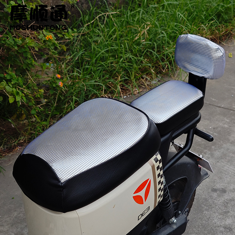New National Standard Electric Car Sunscreen Waterproof Cushion Cover Yadi Emma Bell Sharing Bicycle Cool Leather Cushion Cover