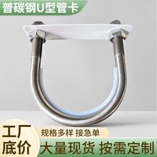 ���ƻ������ù��ӵ��ܲ��P�U�͹ܿ��ķ��׹܉|���Ҏ��Թ̹ܿ�