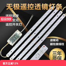 led��픟����l��о�L�l�Ο􎧟����NƬ͸�R��Դ�o�O�b���{�����