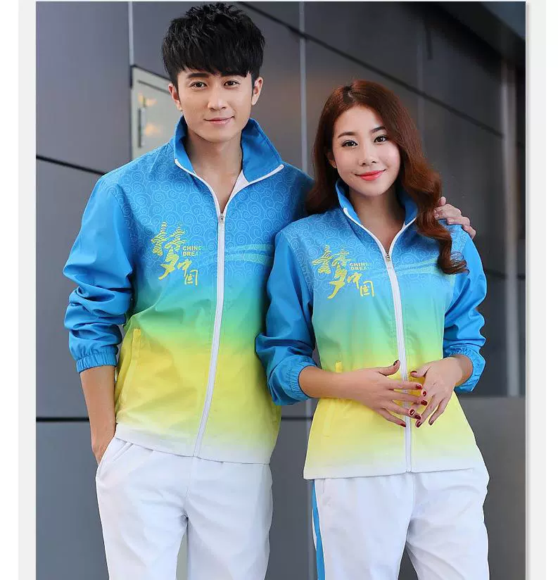 Осенний демисезонный спортивный костюм для детей и подростков (м/ж) для начальной школы