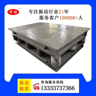 高频浇注振动台高频振动电机 减少消除气孔 缩孔渣孔提高铸件品质